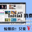 6合宝典最新版下载