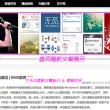 电脑word中下划线怎么打